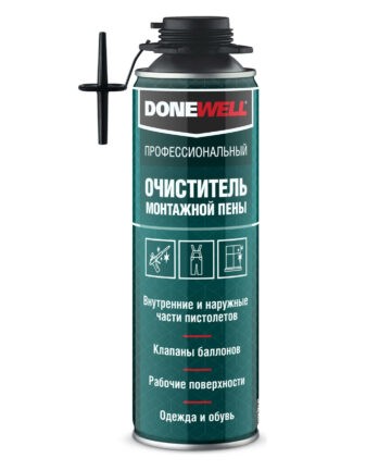 ОЧИСТИТЕЛЬ МОНТАЖНОЙ ПЕНЫ DONEWELL GURU 650 МЛ