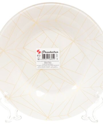 Тарелка десертная стекло 19,5см Linea Pasabahce 10327SLBD60