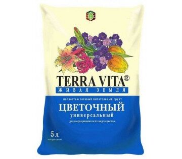 ЖИВАЯ ЗЕМЛЯ (цветочная) 5 л Торфогрунт