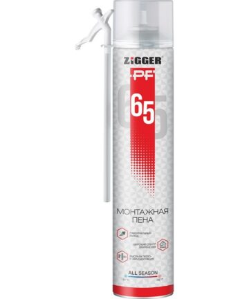 Пена БЫТОВАЯ "ZIGGER PF" 65л всесезонная 830мл/830гр (1/12)  01-03-56