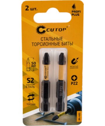 Набор торсионных бит, 2 шт., CUTOP Profi Plus, PZ2, 50 мм