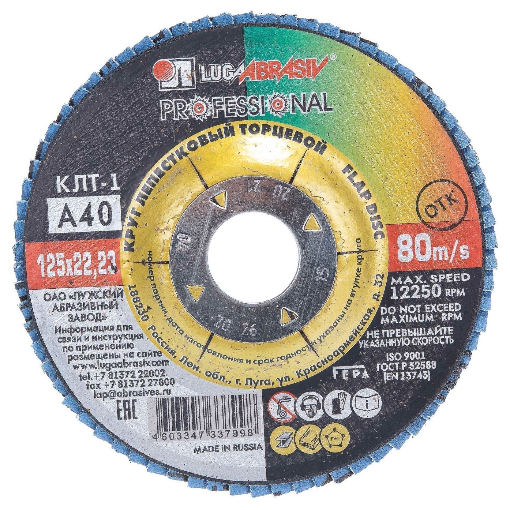 8cd96517ea9611ea8d4f3c4a9274cc32_07d8bd331d6411ed96513c4a9274cc32