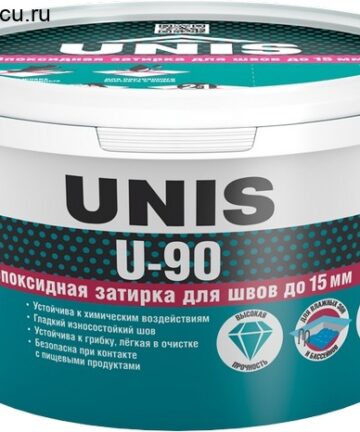 ЗАТИРКА (эпоксидная) ЮНИС U90 Кремовый 021 2кг