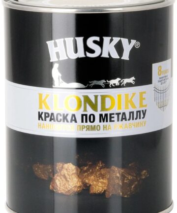 КРАСКА ПО МЕТАЛЛУ ГЛЯНЦЕВАЯ БЕЖЕВАЯ (1014) 0,9 Л HUSKY-KLONDIKE