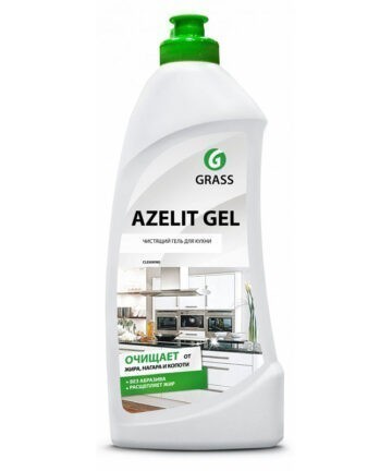 Средство чистящее "Azelit Gel" удаляет жир, нагар, копоть и приг.пищу GRASS 500мл
