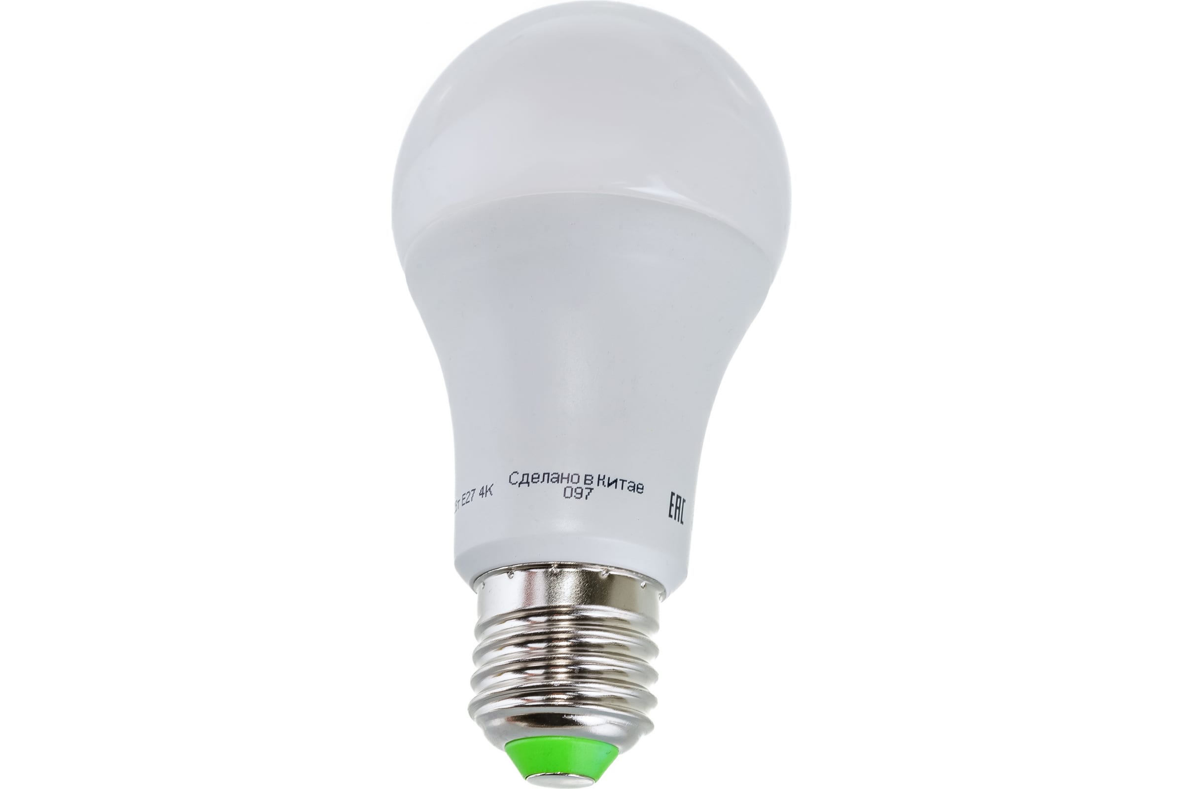 9025ca05922511eb9c9e3c4a9274cc32_2b340c96e74911ec8b783c4a9274cc32
