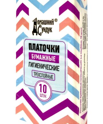 Платочки бумажные гигиенические Домашний сундук 3-слойные ДС-354