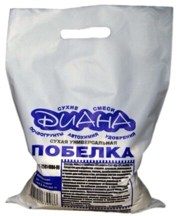 Побелка садовая для деревьев 0,9кг ГЕРА
