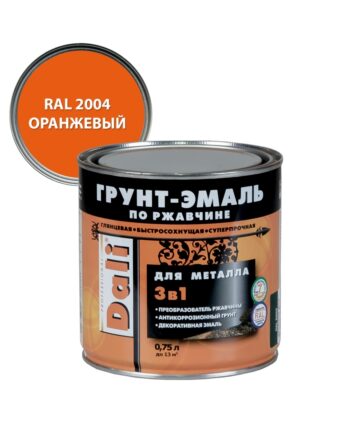 ГРУНТ- ЭМАЛЬ ПО РЖАВЧИНЕ "DALI"  3 В 1 ОРАНЖЕВАЯ  0,75 Л (6) "РОГНЕДА"