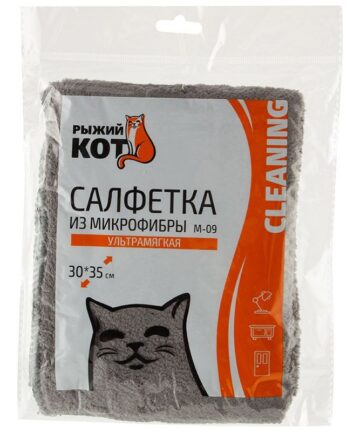 Салфетка для уборки 30*35см, ультрамягкая, микрофибра РЫЖИЙ КОТ 310272 М-09