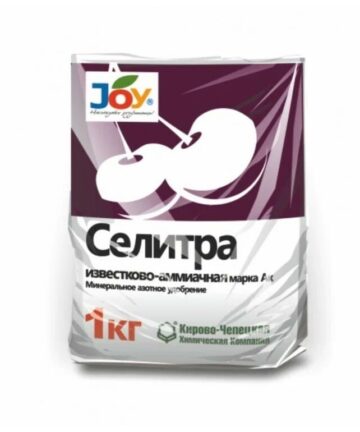 Удобр Селитра известково-аммиачная 1кг JOY
