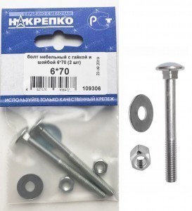 Болт мебельный с гайкой и шайбой 6*70 (2 шт. BL) (цена за уп) НАКРЕПКО 109306