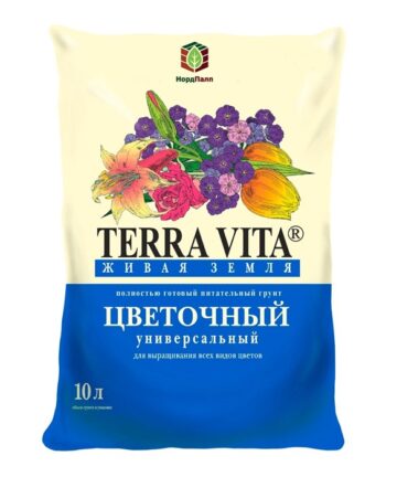 ЖИВАЯ ЗЕМЛЯ (цветочная) 10 л Торфогрунт