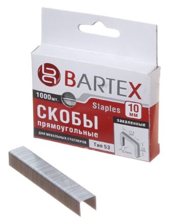 Скобы для степлера закаленные (10 мм, тип скобы 53) 1000 шт BARTEX