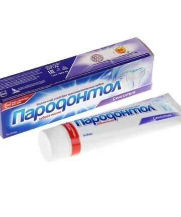 Зубная паста "ПАРОДОНТОЛ" 124гр в ассортименте