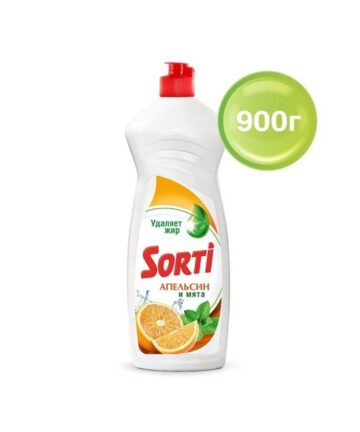 Средство для мытья посуды "SORTI" 900мл в ассортименте