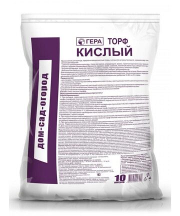 ГЕРА Торф кислый 10л