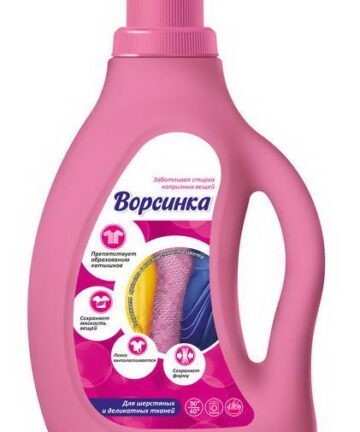 Гель для стирки "ВОРСИНКА" для шерстянных и деликатных тканей 750мл
