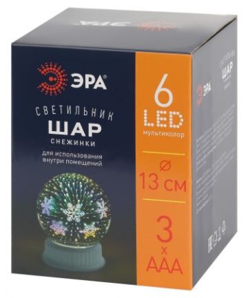 Фигура светодиодная "Шар Снежинки", 6LED, 13см, проекция, разноцв., 3*ААА ЭРА ENGDS-15 Б0051951