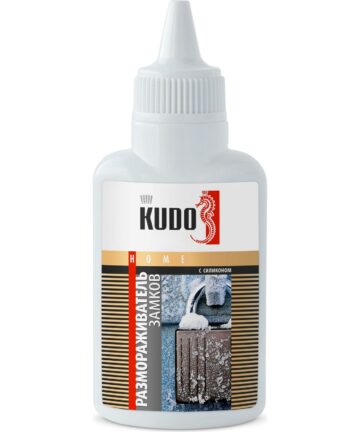KUDO Размораживатель замков с силиконом (флакон с дозатором) 60мл KUH440
