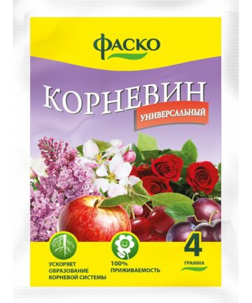 Корневин БИО стимулятор корнеобразования 4гр ФАСКО