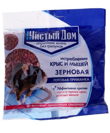 Средство от грызунов, зерно 100гр ЧИСТЫЙ ДОМ 03-016