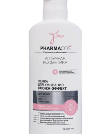 Пенка для умывания "Спонж-эффект" для лица PHARMACOS "ВИТЭКС" 150мл