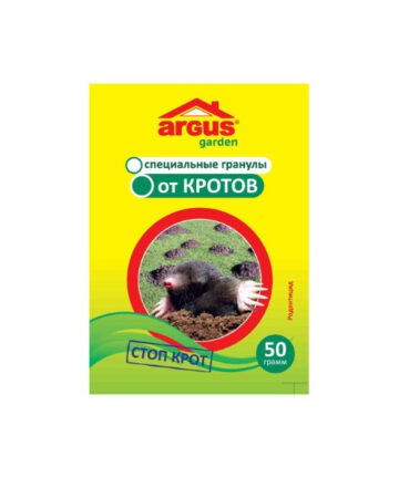 Средство от кротов, гранулы 50гр ARGUS AR-0014