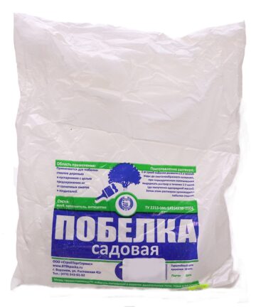 Побелка садовая 1кг пак