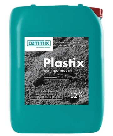 Пластификатор Plastix 10л