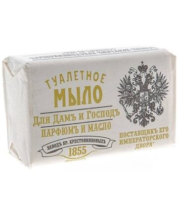 Мыло "Для Дамъ и Господъ" парфюмъ и масло "НЭФИС" 190 гр.