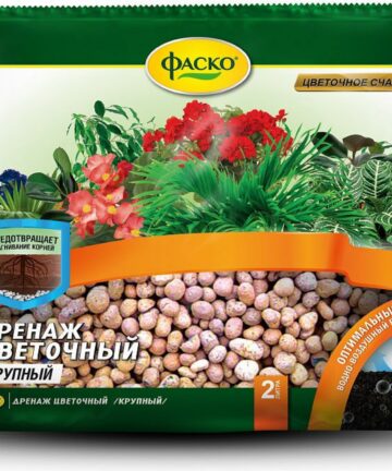 Дренаж Цветочное счастье крупный "ФАСКО" 2л