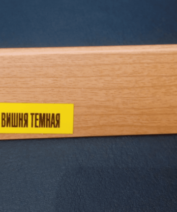 Угол внутренний округлый 10х10мм 2,7м "Идеал" 244/Вишня темная