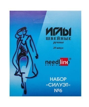 Набор иголок "Силуэт" №6 ИГОЛЬНЫЙ ЗАВОД 20шт Россия