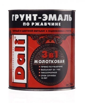 ГРУНТ- ЭМАЛЬ ПО РЖАВЧИНЕ "DALI" 3 В 1 МОЛОТКОВАЯ ЧЕРНАЯ  2 Л (4) "РОГНЕДА"