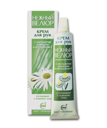 Крем для рук СВОБОДА 40г Нежный велюр Ромашка