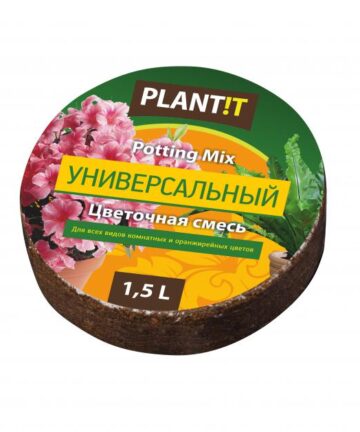 КОКОСОВАЯ ТАБЛЕТКА ГОРШ. "УНИВЕРСАЛЬНАЯ" 1,5 Л