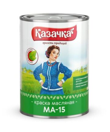 КРАСКА МА-15 БЕЛАЯ 0,9 КГ (14) "КАЗАЧКА"