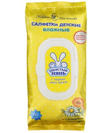 Салфетки влажные очищающие "УШАСТЫЙ НЯНЬ" 80шт в ассортименте