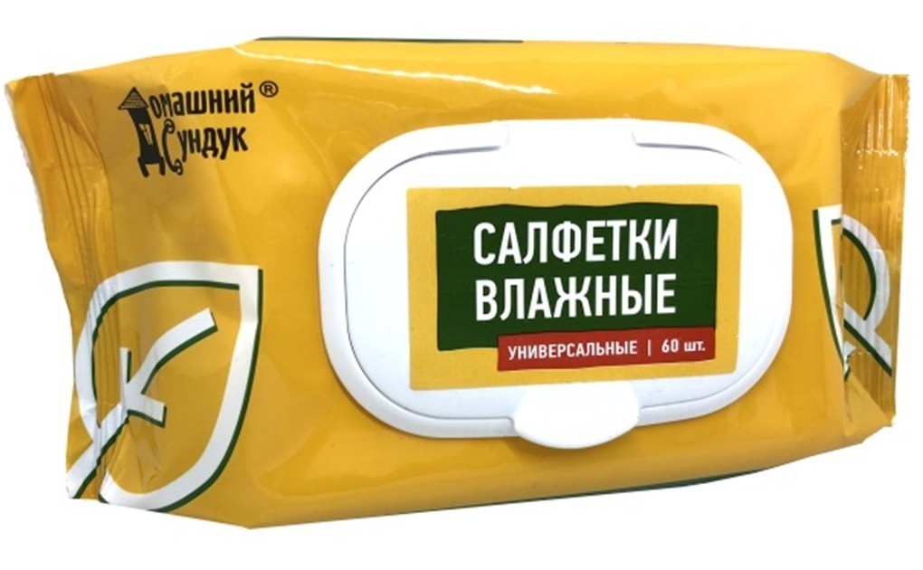 ccbb13c4c5d111ea8d4f3c4a9274cc32_9ffef3cac67111ea8d4f3c4a9274cc32