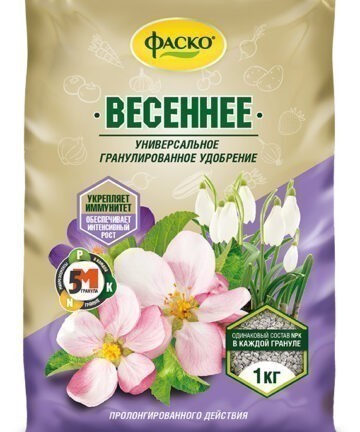 Удобрение минеральное гранулированное сухое Фаско Весна-лето 2,5кг