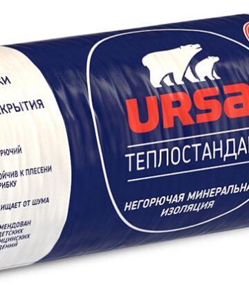 РУЛОН    ТеплоСтандарт URSA 1200-50 16 кв.м