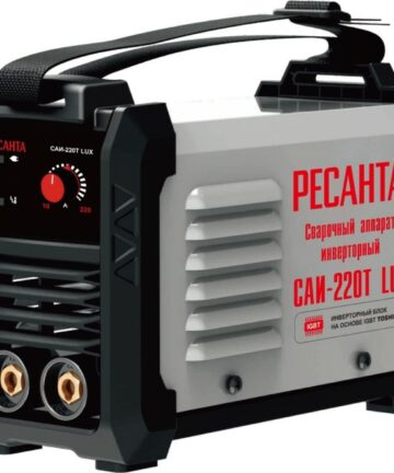 Сварочный аппарат инверторный САИ 220Т LUX Ресанта 65/71