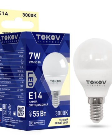 Лампа светодиодная 7Вт 3000K GU45 176-264B TOKOV ELECTRIC TKE-GU45-Е14-3К