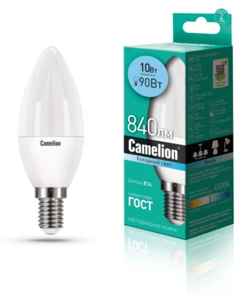 Camelion LED10-C35/845/E14 (Эл.лампа светодиодная 10Вт 220В) 13561