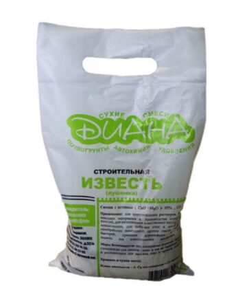 Известь пушонка гашеная, 2 кг, Диана