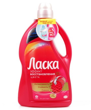 Гель для стирки "ЛАСКА" Уход и Восстановление 1л