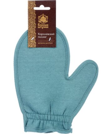 Мочалка "Королевский пилинг" варежка на резинке 19*23 см, БАННАЯ ЛИНИЯ™