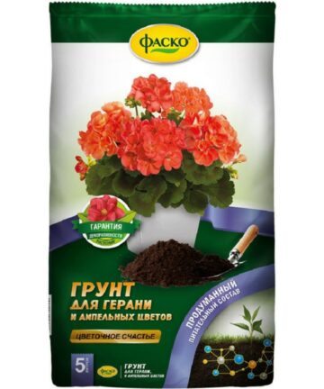 Грунт для герани и ампельных цветов Цветочное счастье "ФАСКО" 5л