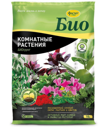 Грунт для комнатных растений БИО "ФАСКО" 10л